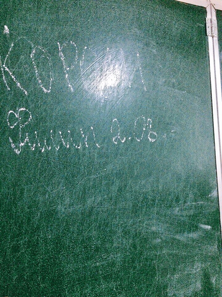 720x960, 239 Kb / школа, доска, король, Филипп, август