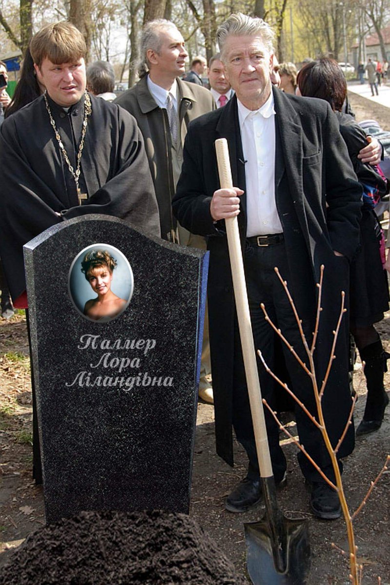 800x1200, 211 Kb / лора палмер, линч, могила