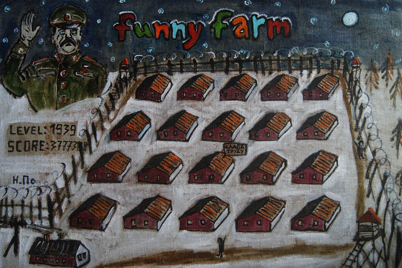 1280x855, 383 Kb / веселая ферма, лагерь, сталин