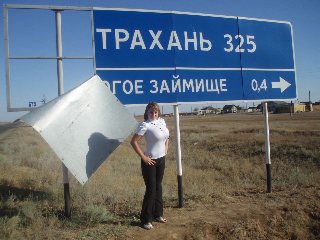 1280x960, 281 Kb / трахань, указатель, сиськи