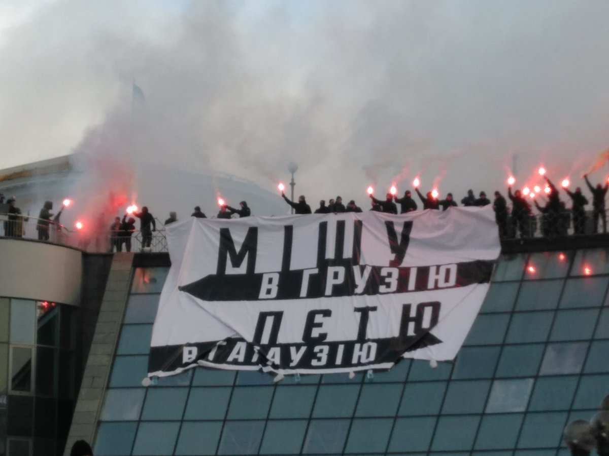 1200x900, 95 Kb / крещатик, миша, петя, грузия, гагаузия, политота