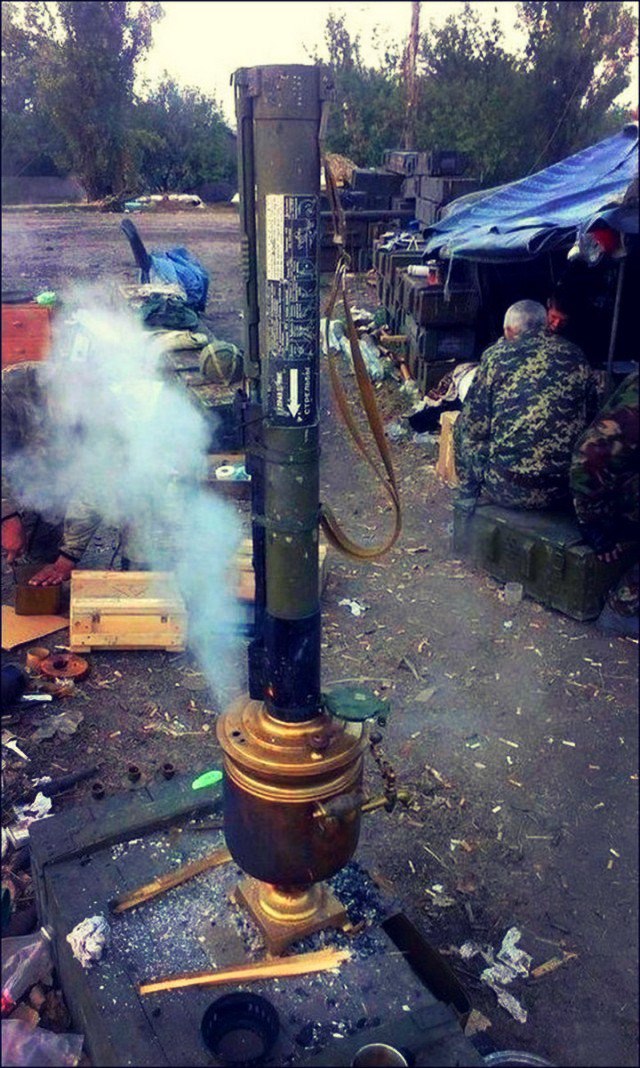 640x1068, 188 Kb / самовар, труба, гранатомёт
