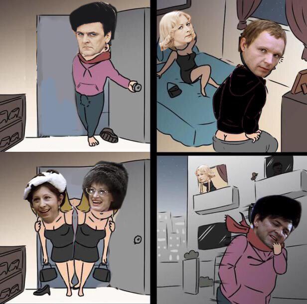 616x609, 60 Kb / Ирония судьбы, Ипполит