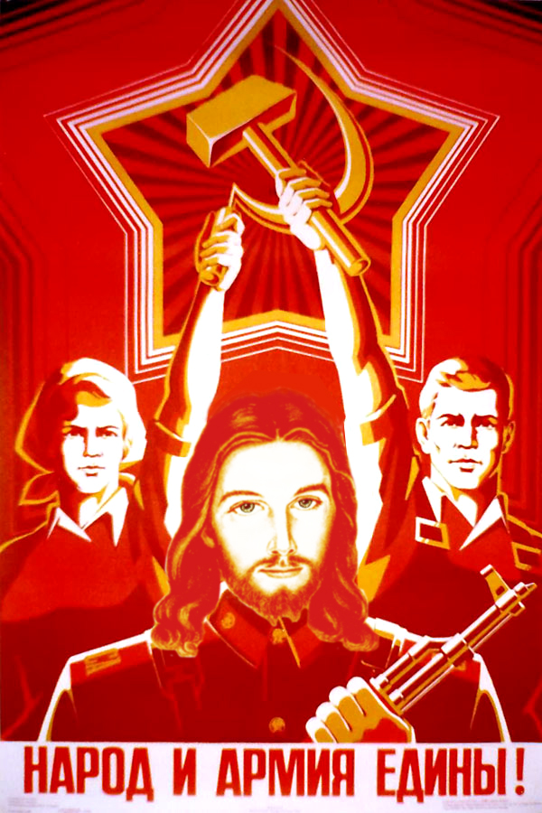 600x900, 408 Kb / рождество, армия, народ, иисус, автомат, политота