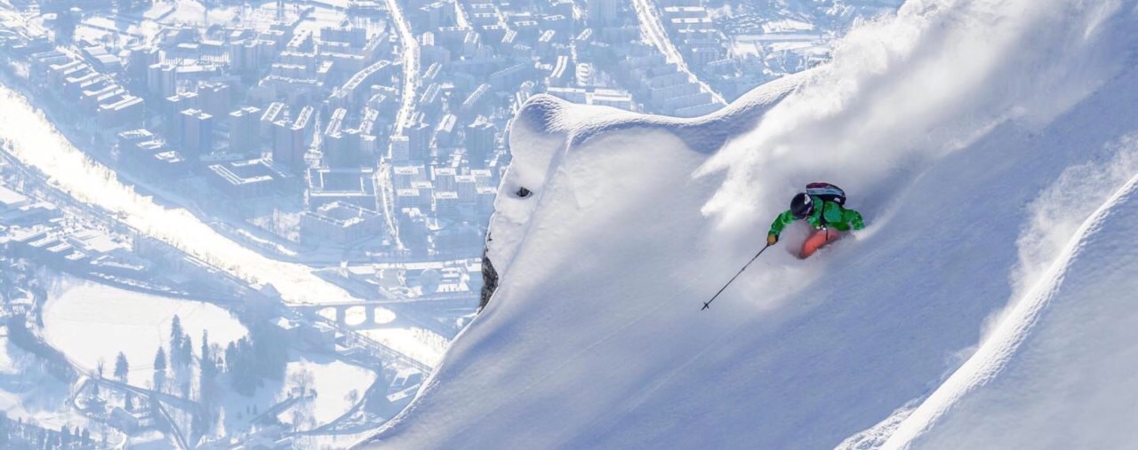 1280x507, 142 Kb / гора, снег, лыжник, Инсбрук