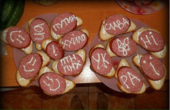 694x451, 66 Kb / бутерброды, колбаса, путин, хуйло, слава украине, политота