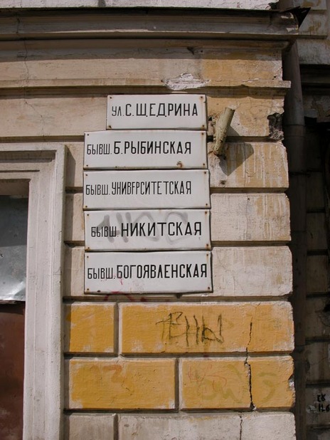 464x618, 84 Kb / улица