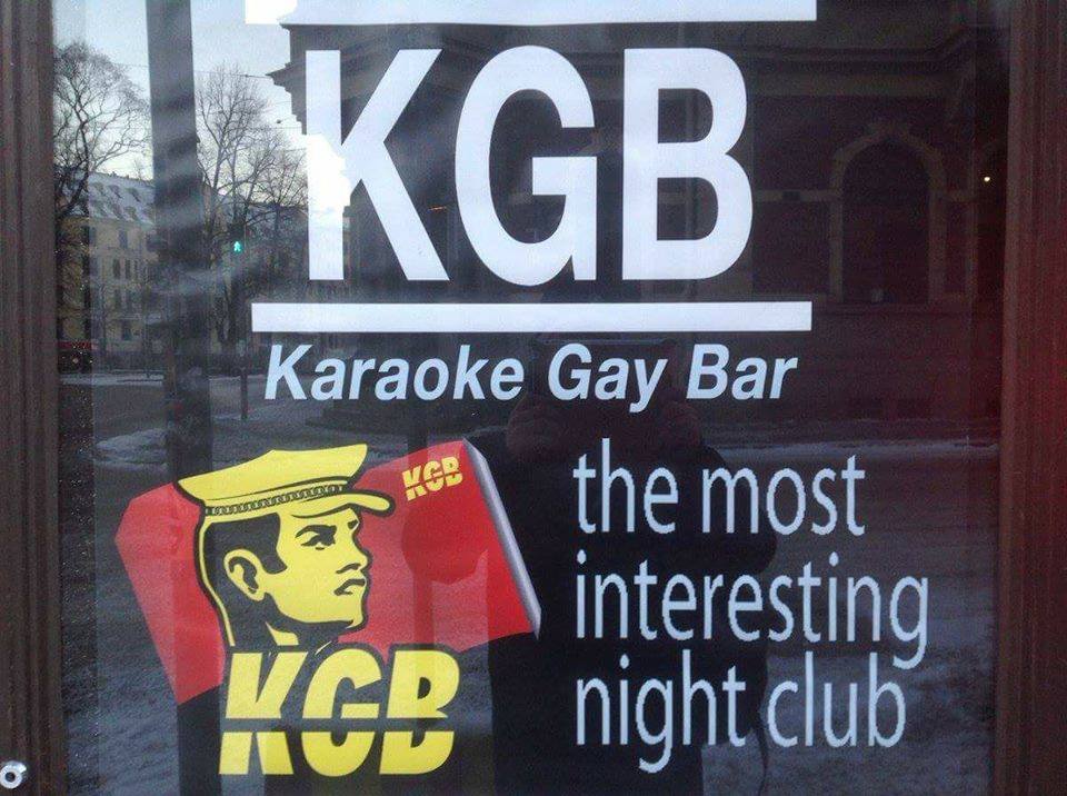 960x716, 100 Kb / кгб, ленин, гей, бар, клуб