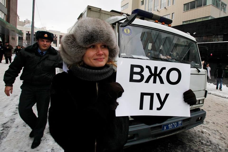 960x642, 70 Kb / вжопу, политота, менты