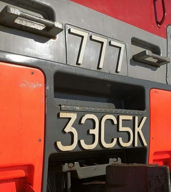 720x805, 70 Kb / 3эс5к, электровоз, 777