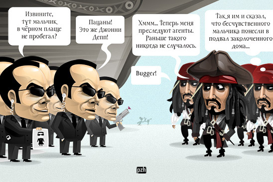 548x367, 74 Kb / пираты, агенты, бред