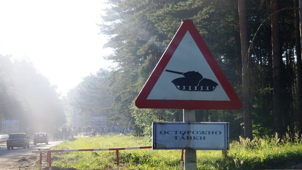 1024x576, 112 Kb / танки, знак