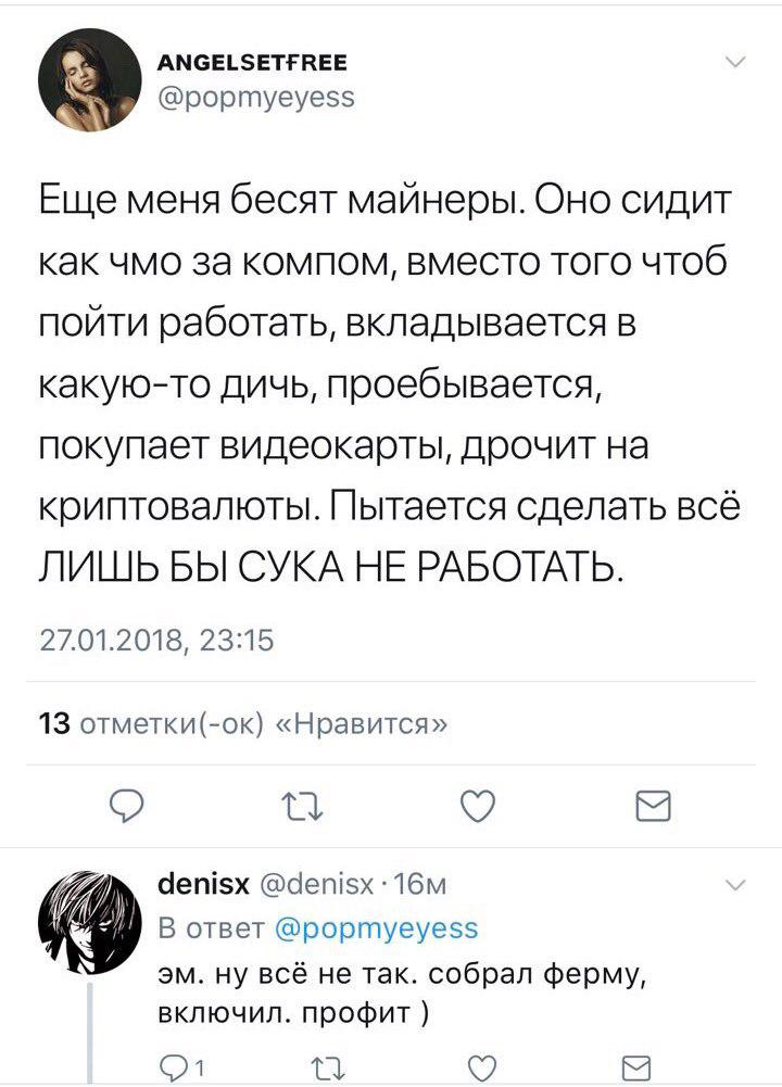 720x1001, 85 Kb / denisx