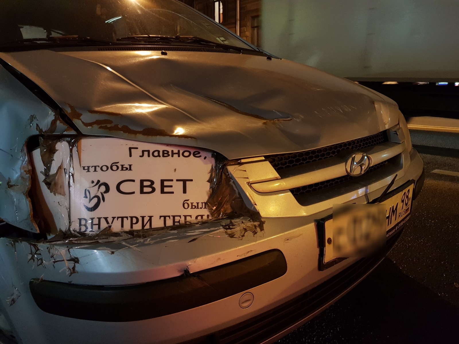 1600x1200, 327 Kb / фара, свет, внутри, аварийное, авто