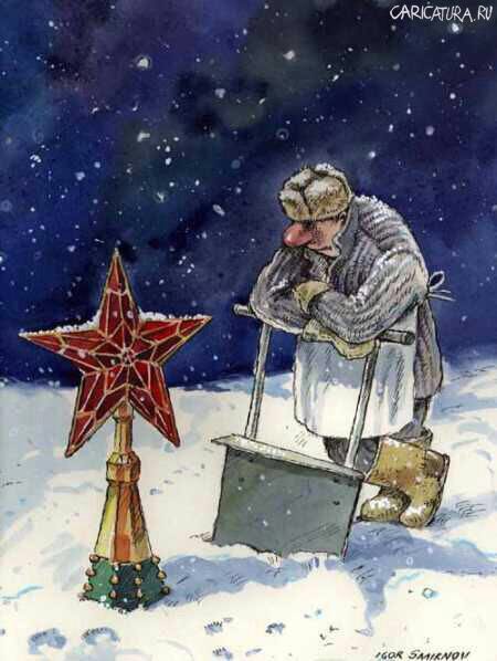 450x598, 42 Kb / Много, снега, звезда, дворник