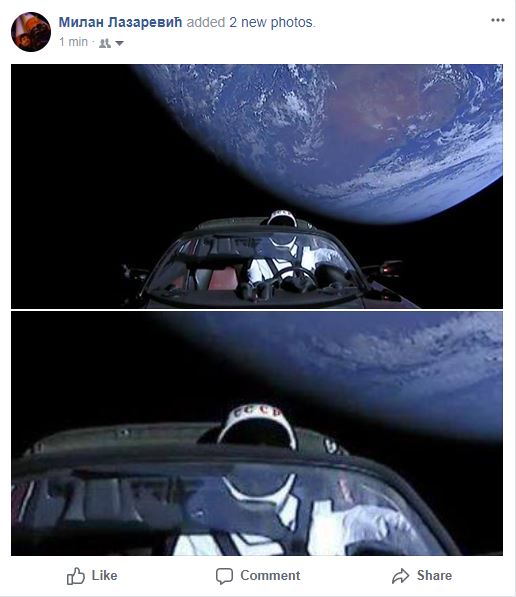 516x597, 46 Kb / Тесла, Starman, Роадстер, ссср