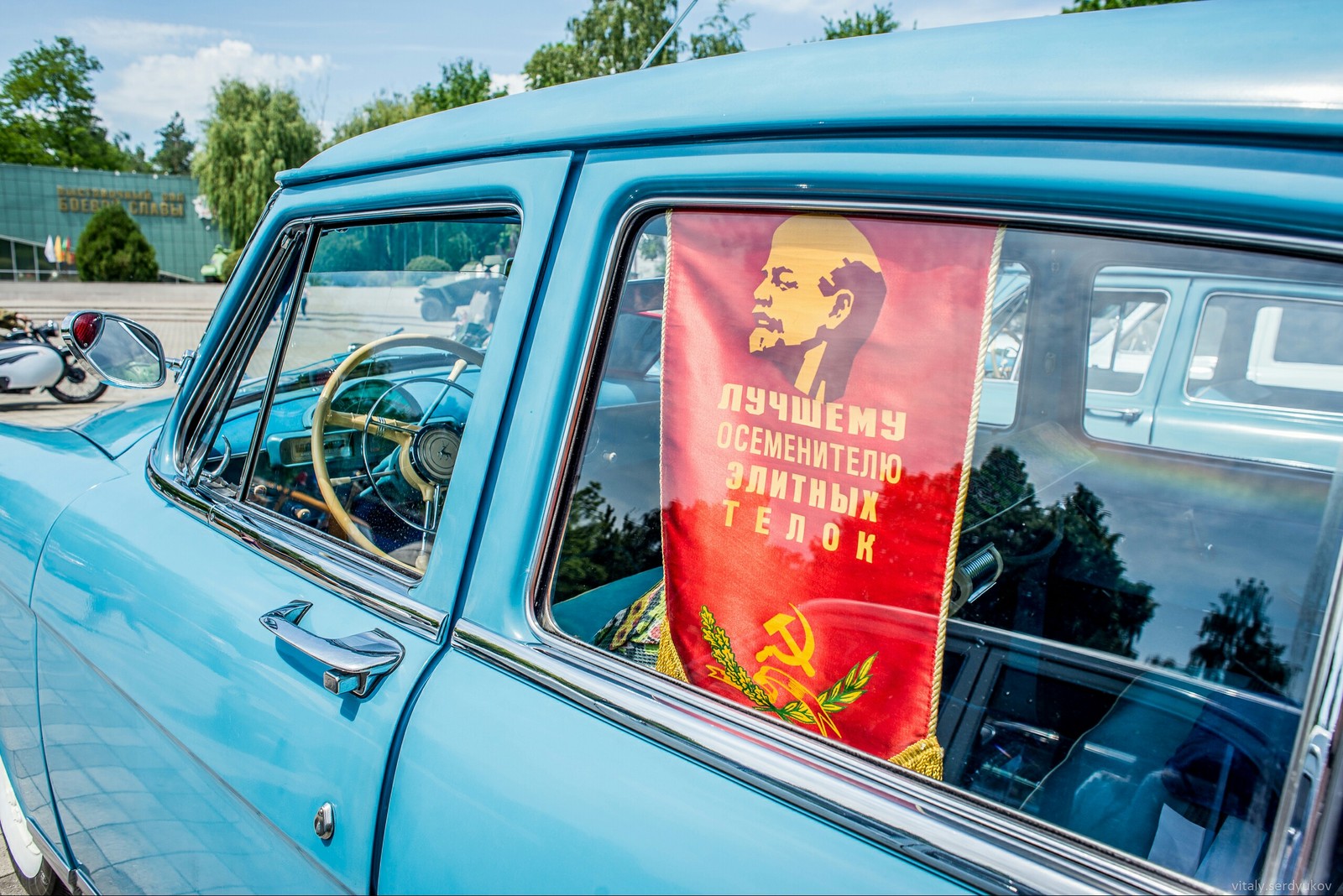 1600x1068, 433 Kb / вымпел, авто, ленин, ретро, осеменитель,