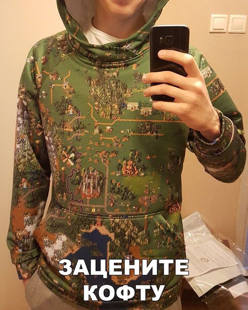 483x604, 87 Kb / кофта, герои 3, карта, hmm3, худи, свитшот