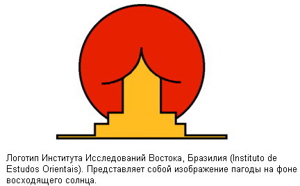 432x269, 22 Kb / бразилия