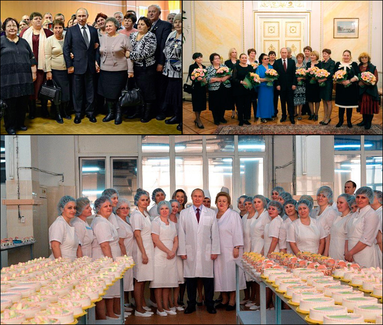 753x639, 463 Kb / низкорослые женщины, путин, пoлитoтa