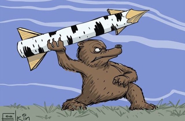 640x417, 41 Kb / медведь, береза, елкин, ракета, пиздец, политота