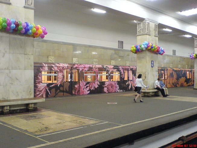 653x490, 73 Kb / метро