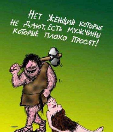 372x433, 27 Kb / любовь