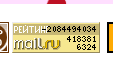 113x71, 1 Kb / баннер, рейтинг