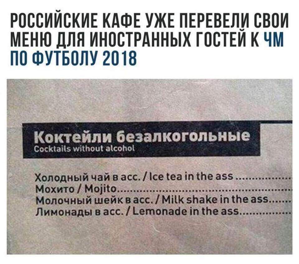 960x847, 83 Kb / Меню, ассортимент, чай