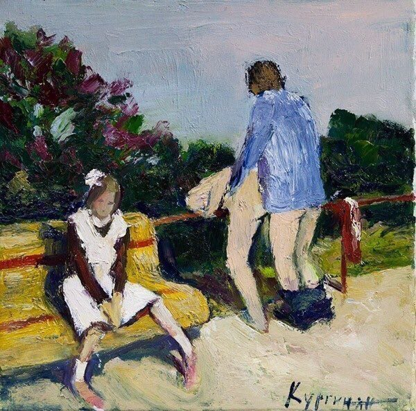 600x593, 122 Kb / школьная, форма, рисунок, секс, кургинян