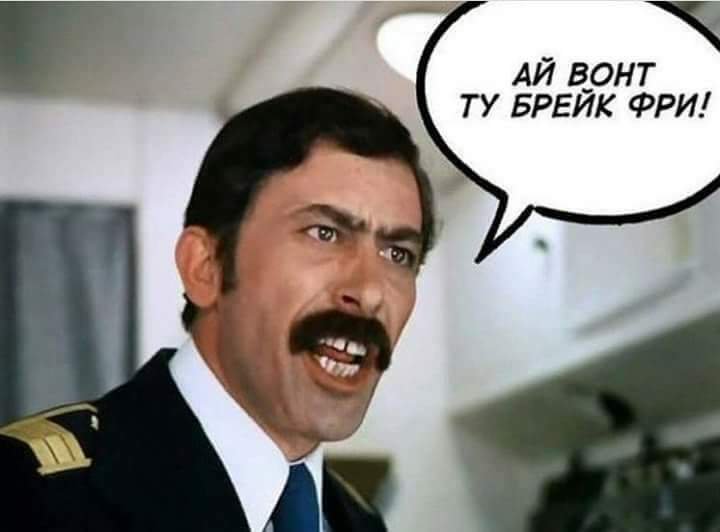 720x532, 28 Kb / мимино, кикабидзе, меркьюри, куин