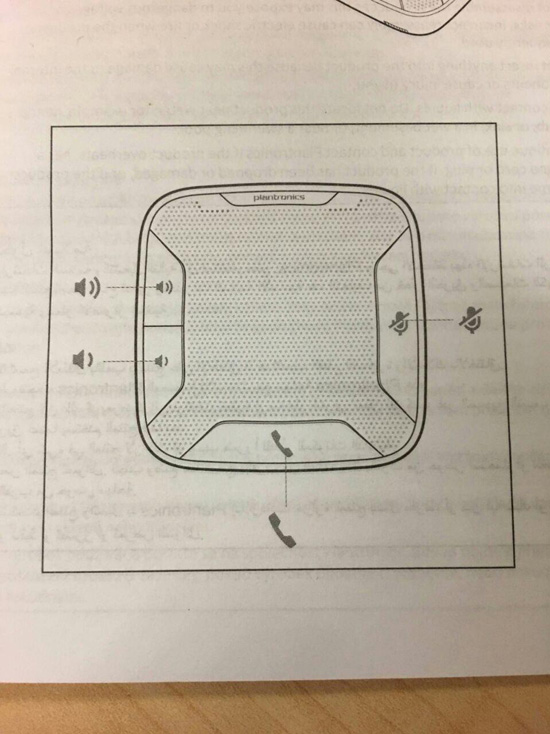 550x734, 120 Kb / инструкция, громкость, Капитан, Очевидность