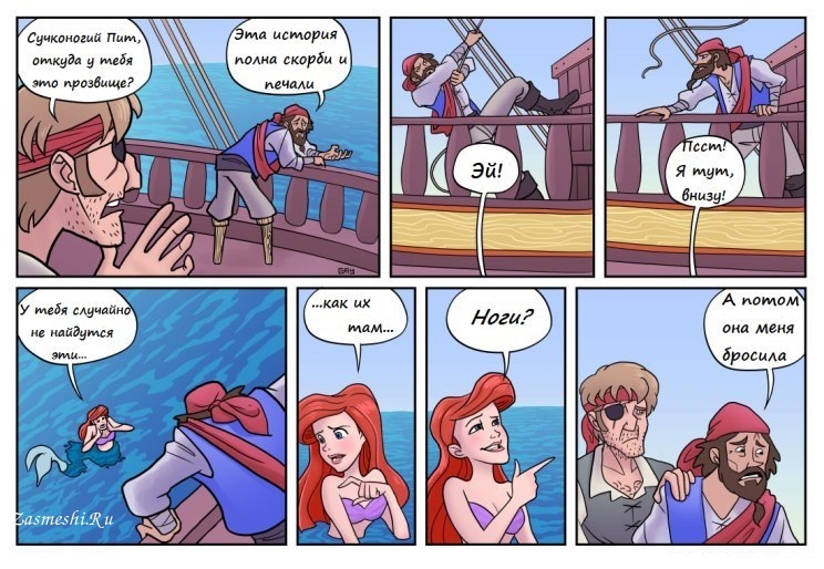 744x514, 144 Kb / пират, ноги, безногий, русалка, хвост, ариэль