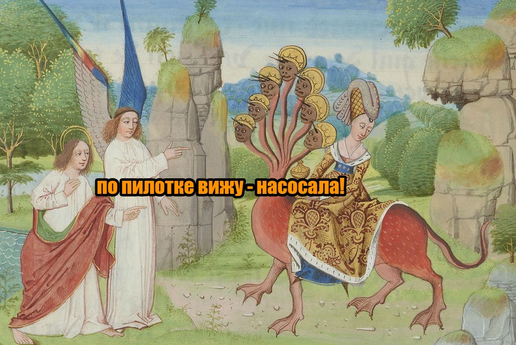 1024x685, 247 Kb / средневековье, пилотка