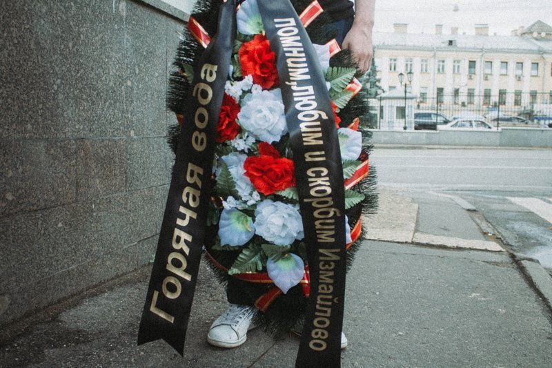 800x533, 111 Kb / горячая вода, венок