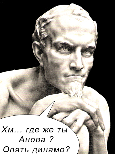 400x535, 166 Kb / статуя