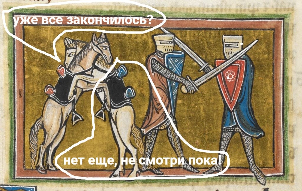 1023x650, 301 Kb / средневековье, битва, лошади, рыцари, не смотри