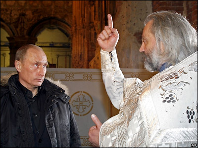 400x300, 46 Kb / ВВ, священник, пуховик