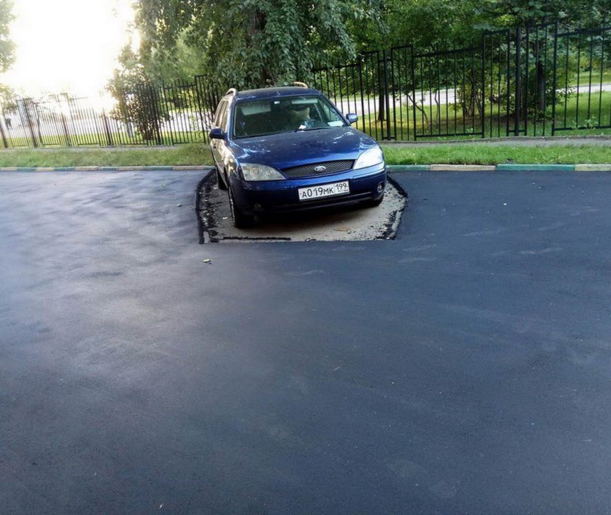 886x748, 101 Kb / Авто, асфальт