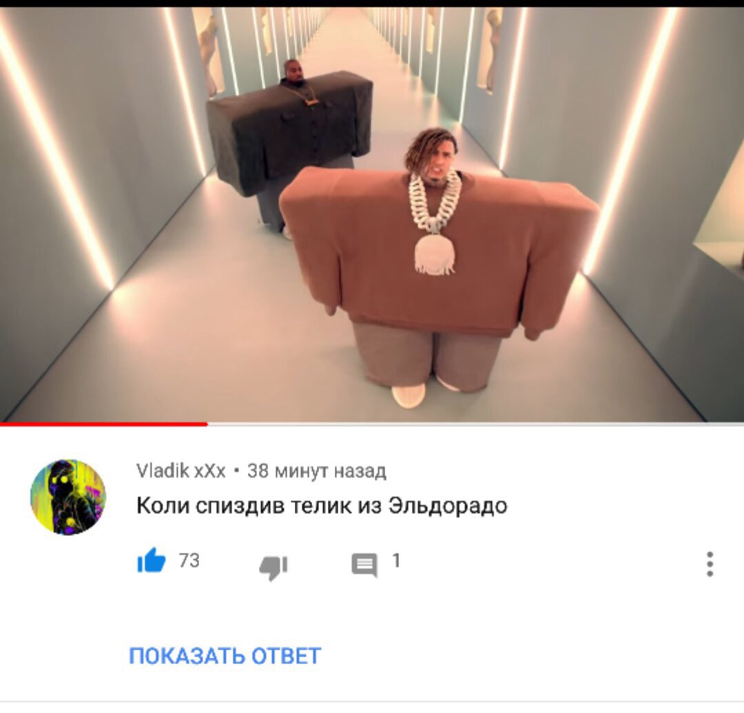 1080x1035, 70 Kb / Телевизор, эльдорадо, цепь, уэст