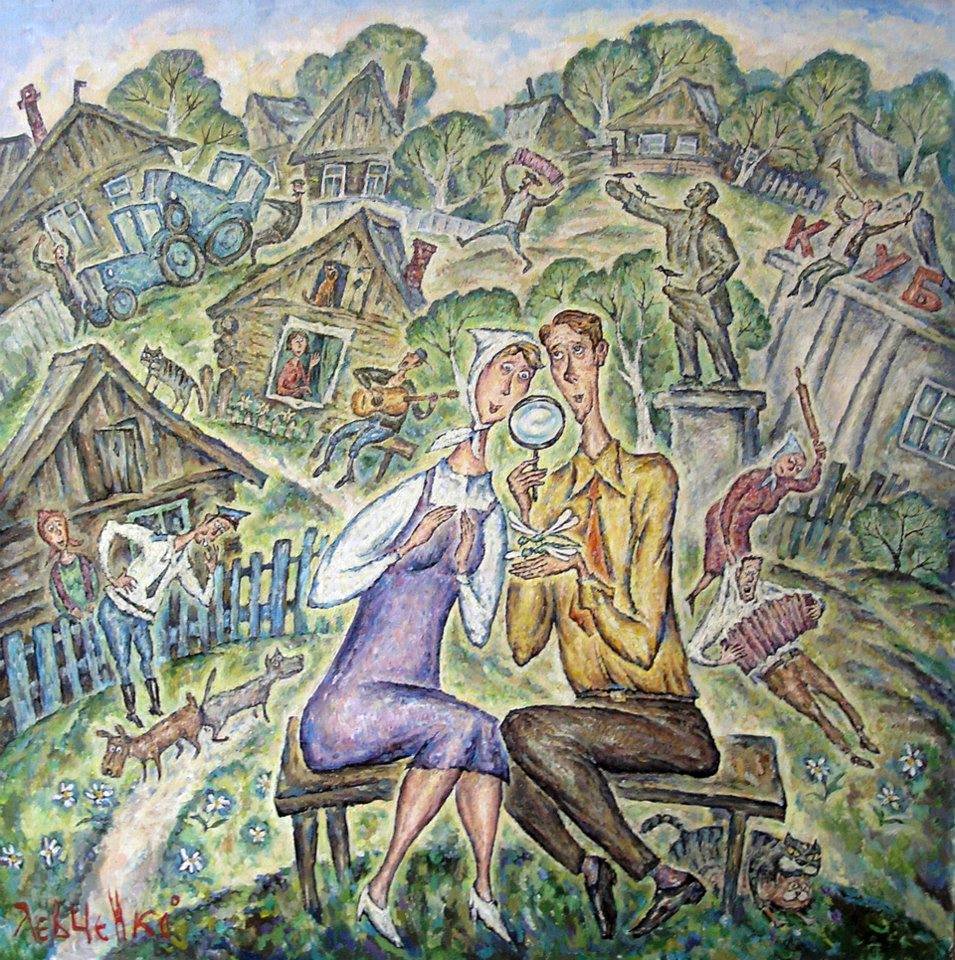 955x960, 332 Kb / Левченко, L`amour, 2003