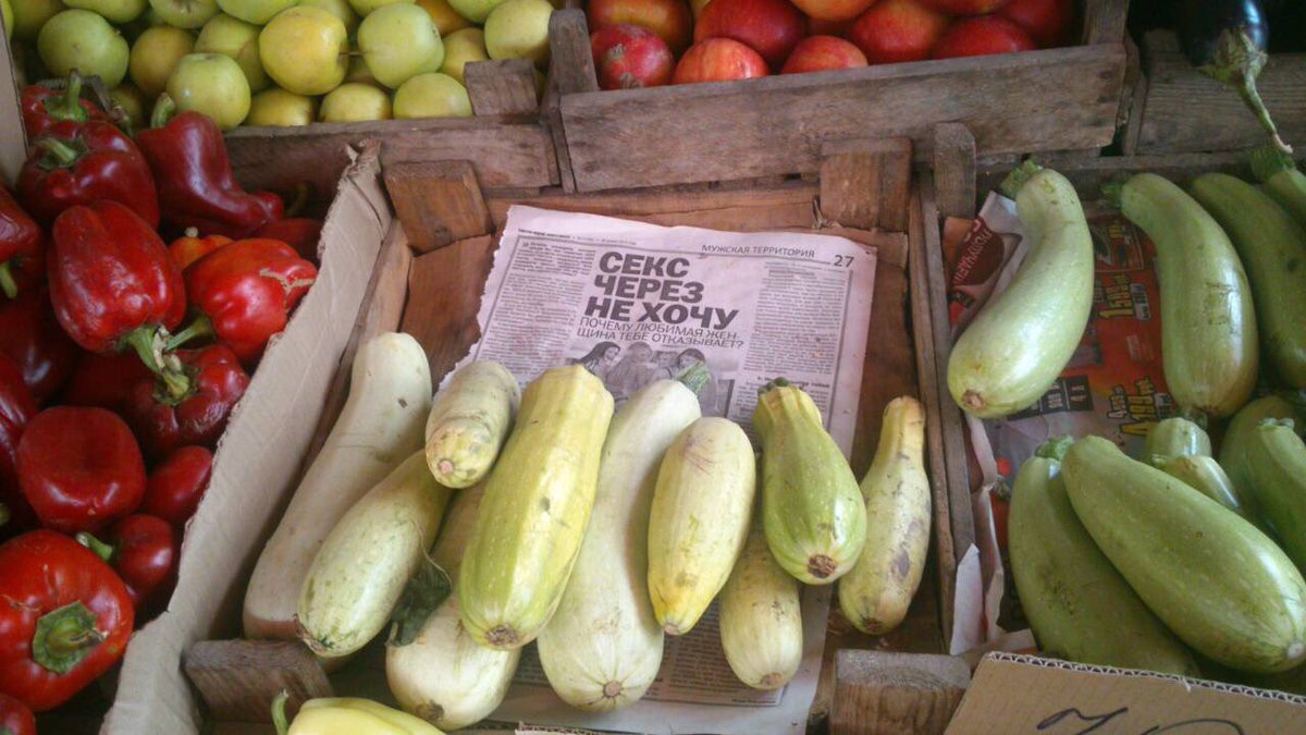 1200x675, 140 Kb / Перцы, кабачки, яблоки