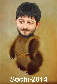 200x294, 25 Kb / сочи, галустян, олимпиада