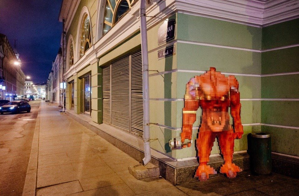 955x627, 144 Kb / doom, граффити, улица, картонка