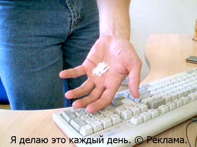 400x300, 24 Kb / крем для рук