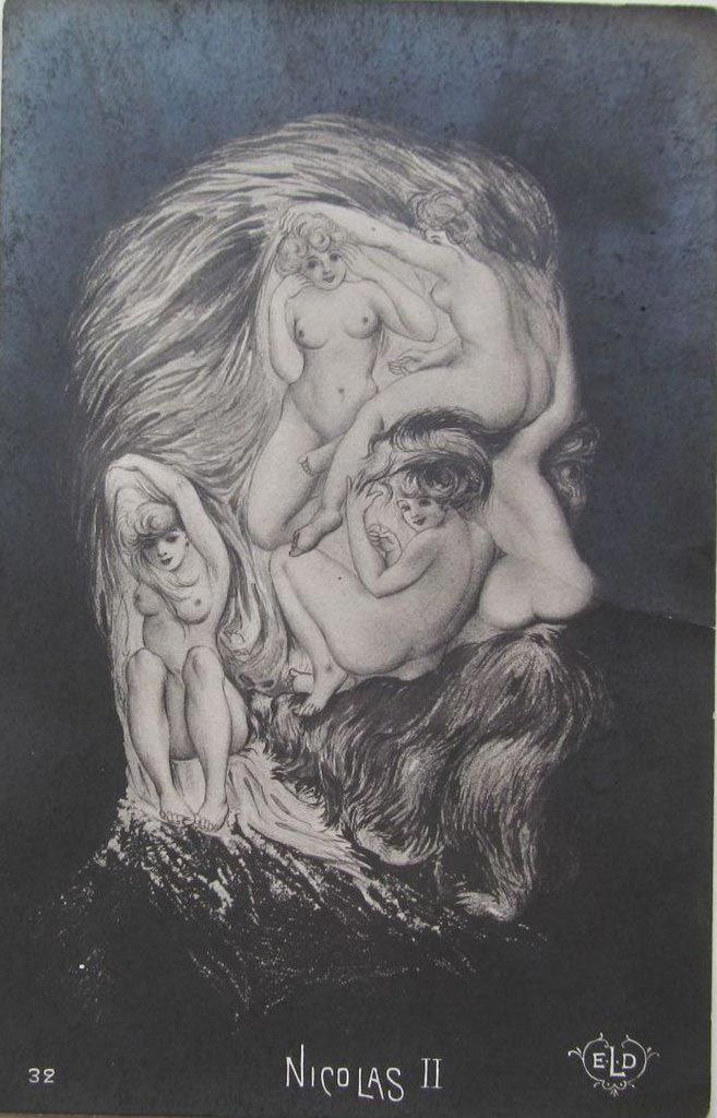 657x1024, 119 Kb / Царь, Николай 2, ч/б