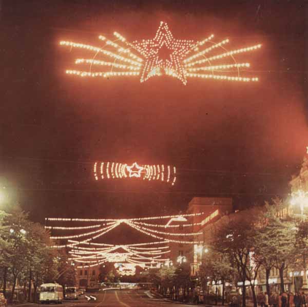 600x598, 28 Kb / СССР