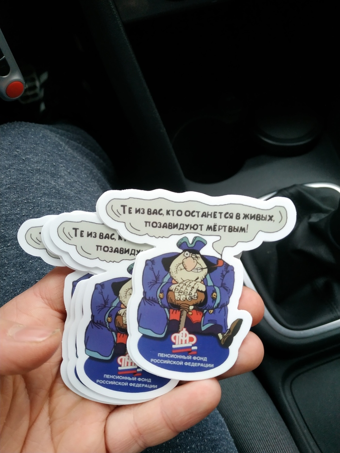 700x933, 232 Kb / ПФР, Остров сокровищ 700x933, 232 Kb / ПФР, Остров сокровищ