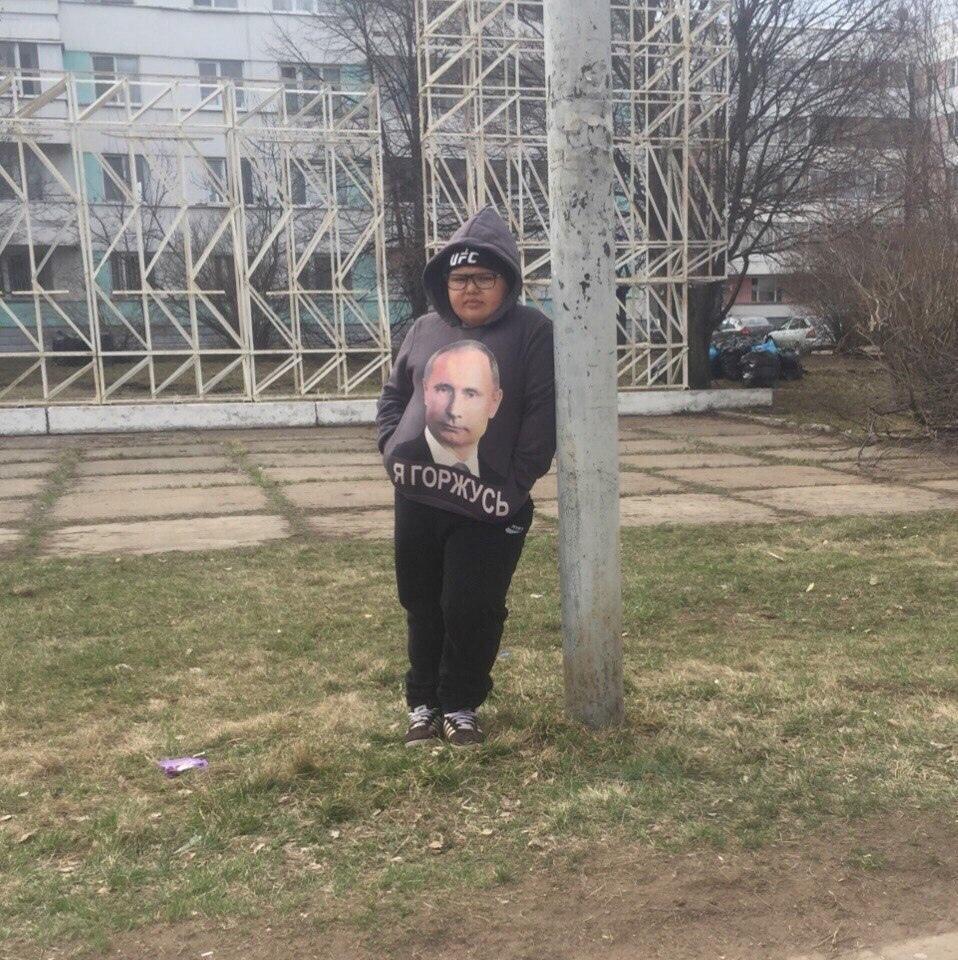 958x960, 189 Kb / мальчик, путин, горжусь