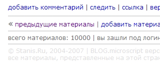 320x136, 38 Kb / 10000